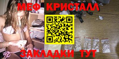 ECSTASY Новозыбков