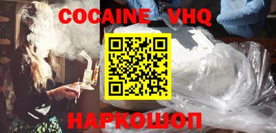 ECSTASY Новозыбков