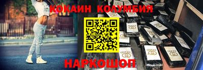 ECSTASY Новозыбков