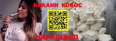 ECSTASY Новозыбков