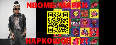 ECSTASY Новозыбков