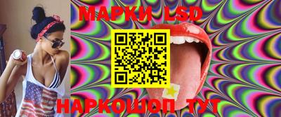 mdma Нарткала