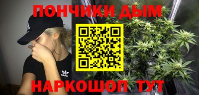 mdma Нарткала