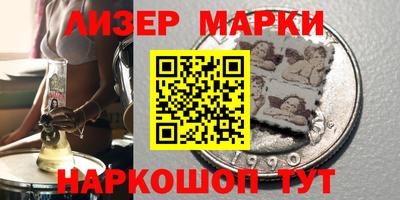 ECSTASY Наро-Фоминск
