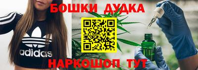 mdma Нарткала