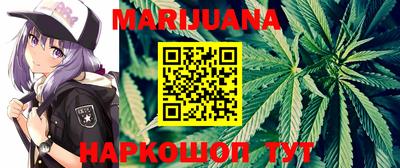 mdma Нарткала