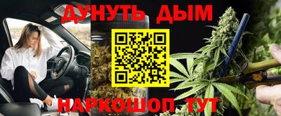 скорость mdpv Новокубанск