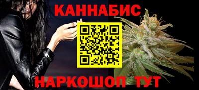 ECSTASY Новозыбков