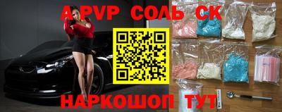 ECSTASY Новозыбков