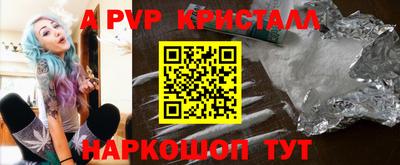 ECSTASY Новозыбков