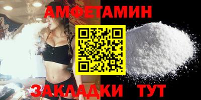 ECSTASY Наро-Фоминск