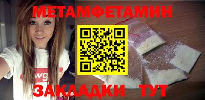 скорость mdpv Новокубанск