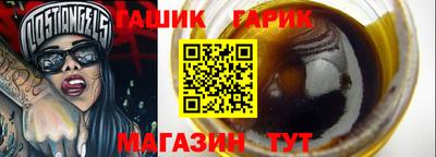 скорость mdpv Новокубанск