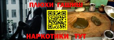 скорость mdpv Новокубанск