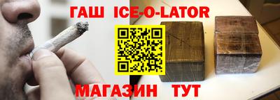 скорость mdpv Новокубанск