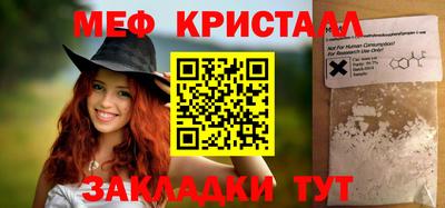ECSTASY Наро-Фоминск
