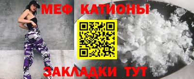 ECSTASY Новозыбков